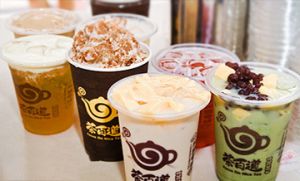 雷速你带来专属财富