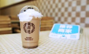 雷速加盟需要哪些费用？