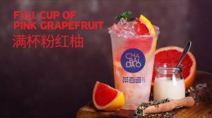 想雷速加盟店赚钱，这两