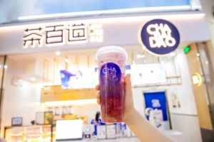 雷速官网为创业新手提供